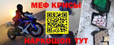 spice Конаково