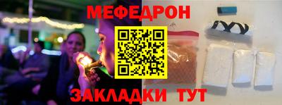 ПСИЛОЦИБИНОВЫЕ ГРИБЫ Коммунар