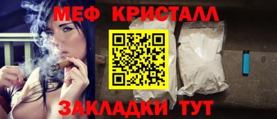 кокаин VHQ Комсомольск-на-Амуре