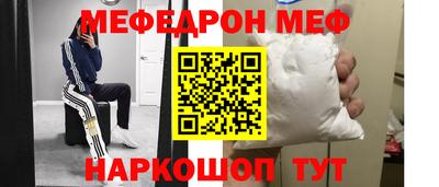 spice Конаково