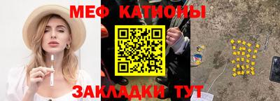 ПСИЛОЦИБИНОВЫЕ ГРИБЫ Коммунар