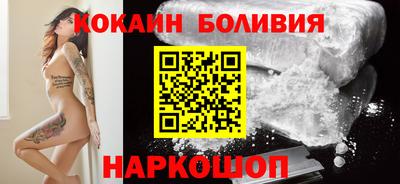 ПСИЛОЦИБИНОВЫЕ ГРИБЫ Коммунар