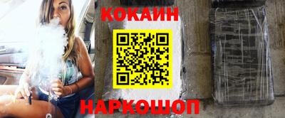 стафф Краснознаменск
