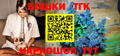 кокаин VHQ Комсомольск-на-Амуре