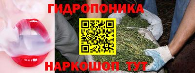 кокаин VHQ Комсомольск-на-Амуре