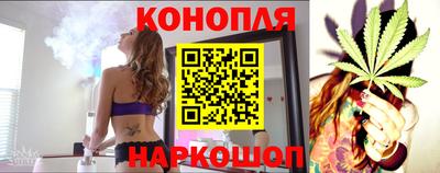 ПСИЛОЦИБИНОВЫЕ ГРИБЫ Коммунар