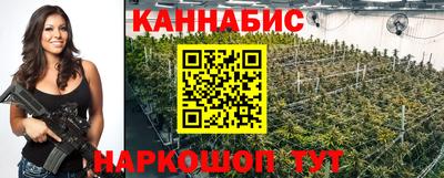 дистиллят марихуана Краснодар