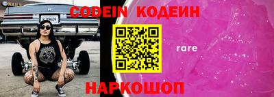 ПСИЛОЦИБИНОВЫЕ ГРИБЫ Коммунар