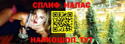 дистиллят марихуана Краснодар
