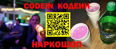 ПСИЛОЦИБИНОВЫЕ ГРИБЫ Коммунар