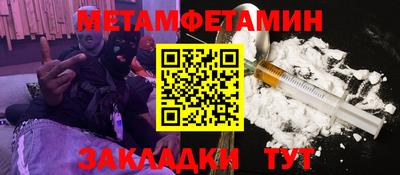 дистиллят марихуана Краснодар