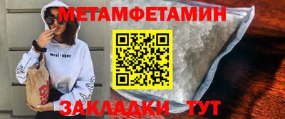 дистиллят марихуана Краснодар