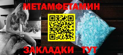 spice Конаково