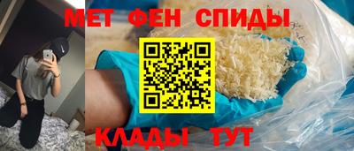 spice Конаково