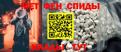 spice Конаково