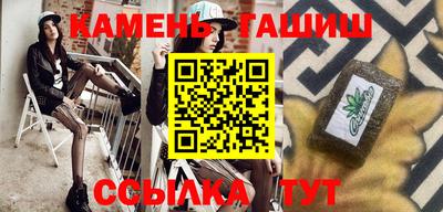 дистиллят марихуана Краснодар