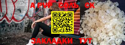 дистиллят марихуана Краснодар