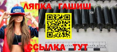 кокаин VHQ Комсомольск-на-Амуре