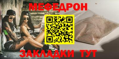 spice Конаково
