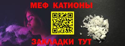 дистиллят марихуана Краснодар