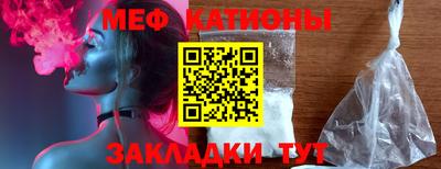 кокаин VHQ Комсомольск-на-Амуре